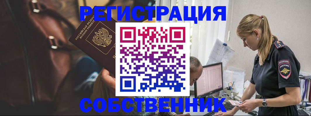 форма 3 в Юрьев-Польском
